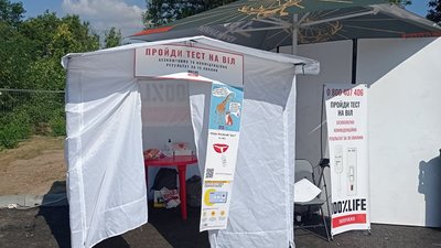 На музичному фестивалі у Запоріжжі робили безплатні тести на ВІЛ