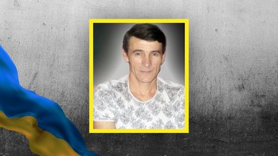 У Кропивницькому, Олександрії та Олександрівці прощатимуться із захисниками України У Кропивницькому, Олександрії та Олександрівці прощатимуться із захисниками України