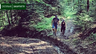 Троє туристів заблукали в горах Закарпаття за останні три дні Троє туристів заблукали в горах Закарпаття за останні три дні