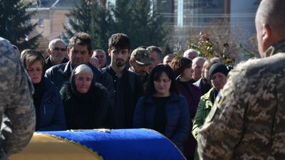 На Тернопільщині попрощалися із загиблими військовослужбовцями На Тернопільщині попрощалися із загиблими військовослужбовцями