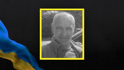 Херсонщина, ЗСУ, військовий, загиблий, Андрій Патлатюк