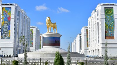 Пам'ятник алабаю Пам'ятник алабаю