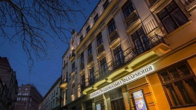У Львові стартував 9 фестиваль "Музика у старому Львові"