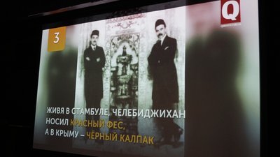 Дві трагічні дати. У Дніпрі вшанували пам'ять лідера кримськотатарського народу та жертв депортації чеченців Дві трагічні дати. У Дніпрі вшанували пам'ять лідера кримськотатарського народу та жертв депортації чеченців