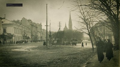 Старий Тернопіль Старий Тернопіль