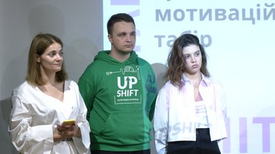 Підлітки з Харкова організували у Франківську тренінговий табір для психологічної підтримки однолітків Підлітки з Харкова організували у Франківську тренінговий табір для психологічної підтримки однолітків