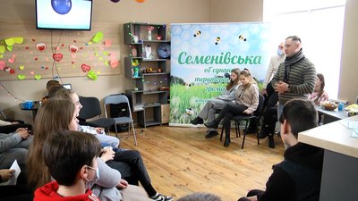 На Житомирщині стартував пілотний проєкт "вихователь безпеки" На Житомирщині стартував пілотний проєкт "вихователь безпеки"