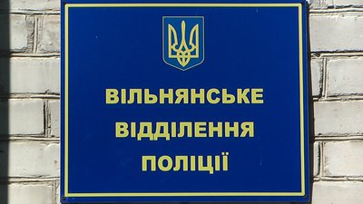 Чоловіка, який травмувався під час аварії на Запоріжжі за участю правоохоронців, виписали з лікарні