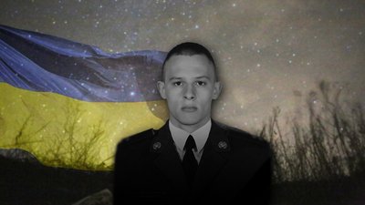 Операція об’єднаних сил. Протягом 2021 року загинули сім військовослужбовців із Миколаївщини Операція об’єднаних сил. Протягом 2021 року загинули сім військовослужбовців із Миколаївщини