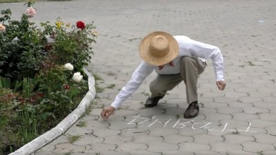 "Крейдова ботаніка". У Херсоні провели природничо-краєзнавчу акцію