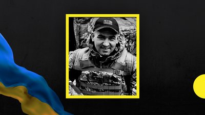 Федір Антощук та Юрій Чебанний. Двоє військових з Дніпропетровщини загинули у боях за Україну Федір Антощук та Юрій Чебанний. Двоє військових з Дніпропетровщини загинули у боях за Україну