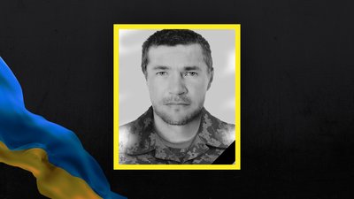Втрати Волині: у громадах повідомили про ще чотирьох загиблих військових Втрати Волині: у громадах повідомили про ще чотирьох загиблих військових