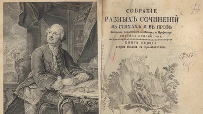30 вересня миколаївці відзначають "Всеукраїнський день бібліотек" 30 вересня миколаївці відзначають "Всеукраїнський день бібліотек"