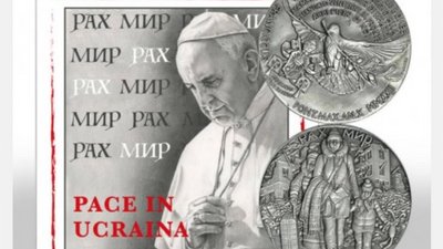 У Ватикані випустили срібну монету на підтримку України — посол