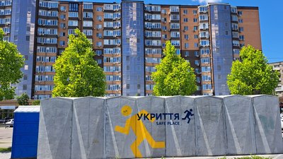 Модульне укриття, Дніпро 