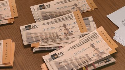 Солодощі і мистецтво: у Черкасах переселенців запрошують на дитячі вистави Солодощі і мистецтво: у Черкасах переселенців запрошують на дитячі вистави