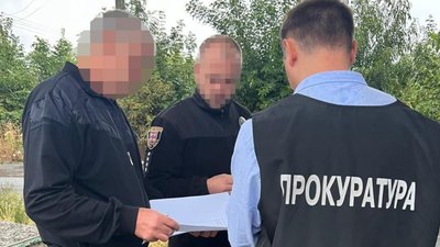 Оголошення про підозру майстру лісу