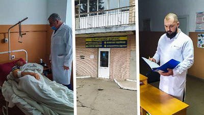 Реформа галузі. Лікарні Кіровоградщини чекають поділу на надкластерні, кластерні і загальні
