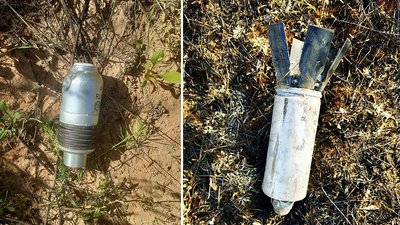 У громаді на Житомирщині люди збирали гриби, а знайшли елемент від боєприпасу РСЗВ "Ураган" У громаді на Житомирщині люди збирали гриби, а знайшли елемент від боєприпасу РСЗВ "Ураган"