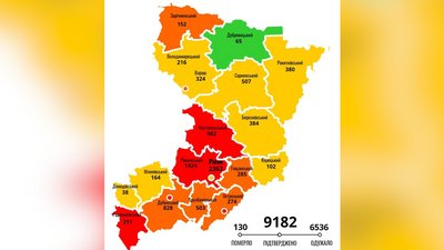 На Рівненщині 84 нових COVID-підтвердження На Рівненщині 84 нових COVID-підтвердження