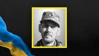 Володимир Бабюк Володимир Бабюк