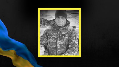 Василь Шадний, помер, військовий