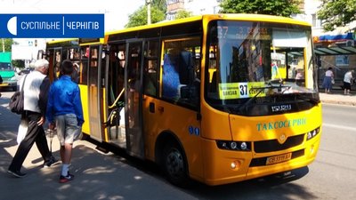 У Чернігові запрацював громадський транспорт: в які години діятимуть пільги на проїзд