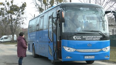 У Чигирині на Черкащині побувала виїзна бригада медиків