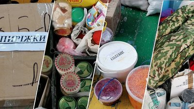 У Кропивницькому відкрили п’ять додаткових пунктів збору гуманітарної допомоги
