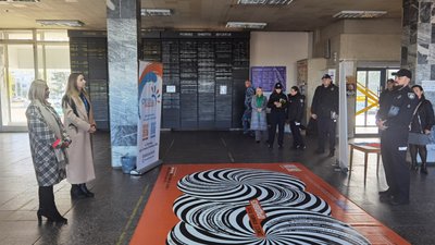 Акція щодо торгівлі людьми Акція щодо торгівлі людьми