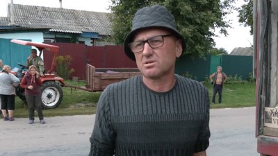 Приватний підприємець Валерій Приватний підприємець Валерій