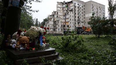 Обстріл Києва 2 липня