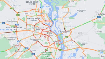 Сборный текст про погоду Сборный текст про погоду