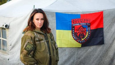 Підозрювані у справі Шеремета хотіли вбити волонтерку Звіробій - поліція