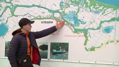 У плавнях Херсонщини загинули лебеді - комісія з'ясовує причини У плавнях Херсонщини загинули лебеді - комісія з'ясовує причини