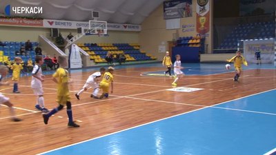 Всеукраїнський новорічний кубок з футзалу серед 9-річних розпочався у Черкасах