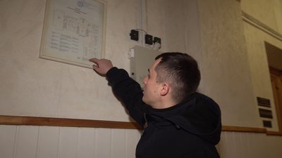 Протипожежні навчання та евакуація: як у харківській школі для незрячих перевіряли безпеку Протипожежні навчання та евакуація: як у харківській школі для незрячих перевіряли безпеку