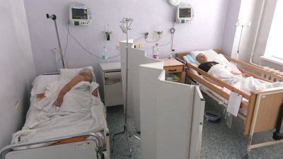 інсульт інсульт