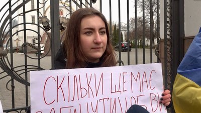 У Тернополі молодь вийшла на мирну акцію проти московського патріархату