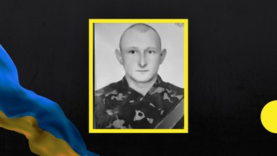На війні поліг старший солдат з Хмельниччини Сергій Швець