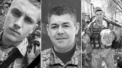 Василь Репчук, Олексій Смілянець, Андрій Гандабура Василь Репчук, Олексій Смілянець, Андрій Гандабура