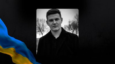 Максим Нікітченко, Михайло-Лукашівська громада, Запорізька область, загиблий, ЗСУ