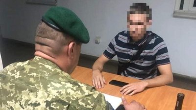 На Закарпатті затримали жителя Херсона, який намагався потрапити до Румунії за пенсійним посвідченням