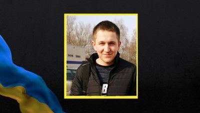 Загинув у бою на Донеччині: на Черкащині попрощалися з 26-річним воїном