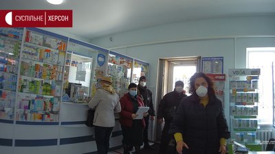 У Генічеському районі Херсонщини виявили чотирьох порушників карантинного режиму