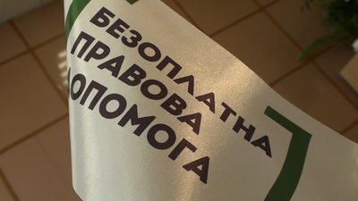 У Запоріжжі реалізується програма відновного правосуддя У Запоріжжі реалізується програма відновного правосуддя