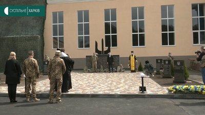 На Харківщині відкрили пам'ятник загиблим піхотинцям та вручили нагороди На Харківщині відкрили пам'ятник загиблим піхотинцям та вручили нагороди