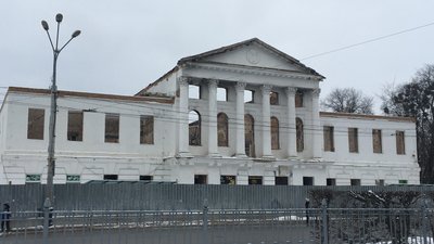У Полтаві дозволили оголосити тендер на консервацію будинку дворянського зібрання
