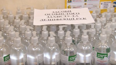 Чотири заклади в Ужгороді готові приймати учасників ЗНО з математики Чотири заклади в Ужгороді готові приймати учасників ЗНО з математики