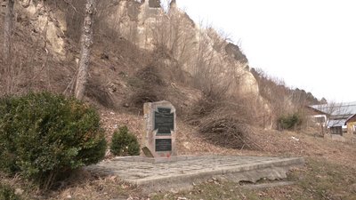 На Прикарпатті розкопали ймовірне поховання часів Першої світової війни На Прикарпатті розкопали ймовірне поховання часів Першої світової війни
